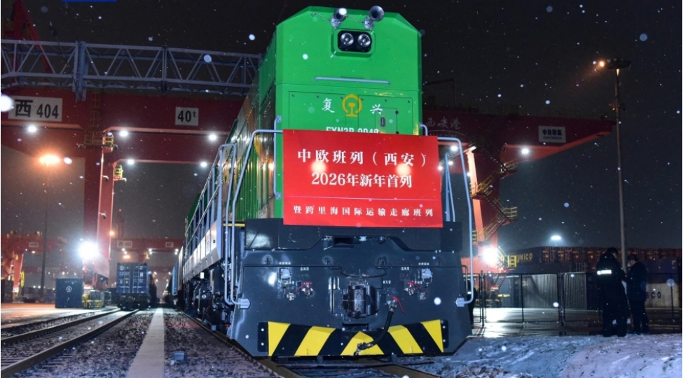 Çindən Orta Dəhliz vasitəsilə ilin ilk qatarı Azərbaycana doğru yola düşüb