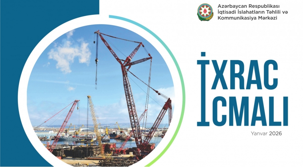 ixrac-icmalinin-yanvar-sayinin-ilkin-reqemleri-achiqlanib