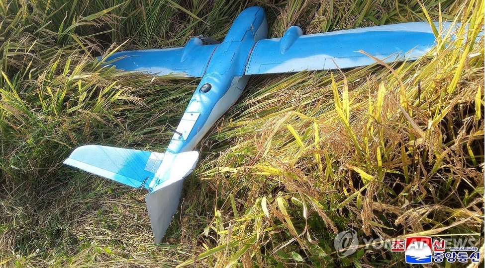 koreyalar-arasinda-dron-gerginliyi