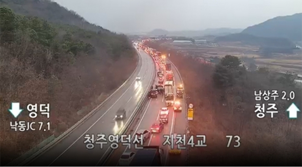 cenubi-koreyada-magistralda-kutlevi-qeza-bash-verib