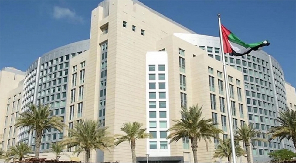 bee-irana-qarshi-zerbeler-uchun-erazisinin-istifadesine-icaze-vermeyecek