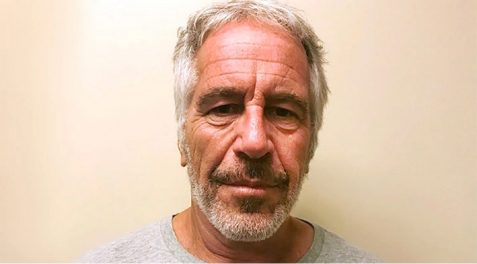 absh-edliyye-nazirliyi-epshteyn-ishi-uzre-daha-3-milyon-fayl-yayimlayib