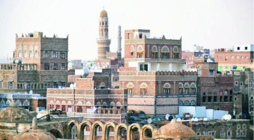 seudiyye-erebistani-unesco-ile-yemenin-medeni-irsinin-qorunmasi-sahesinde-emekdashliq-edecek