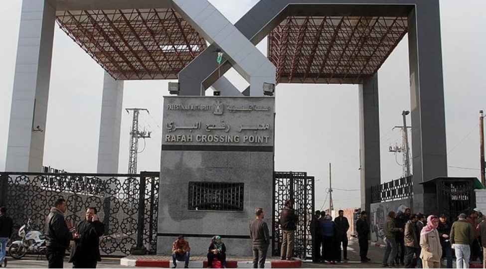 refah-kechid-menteqesi-achilib