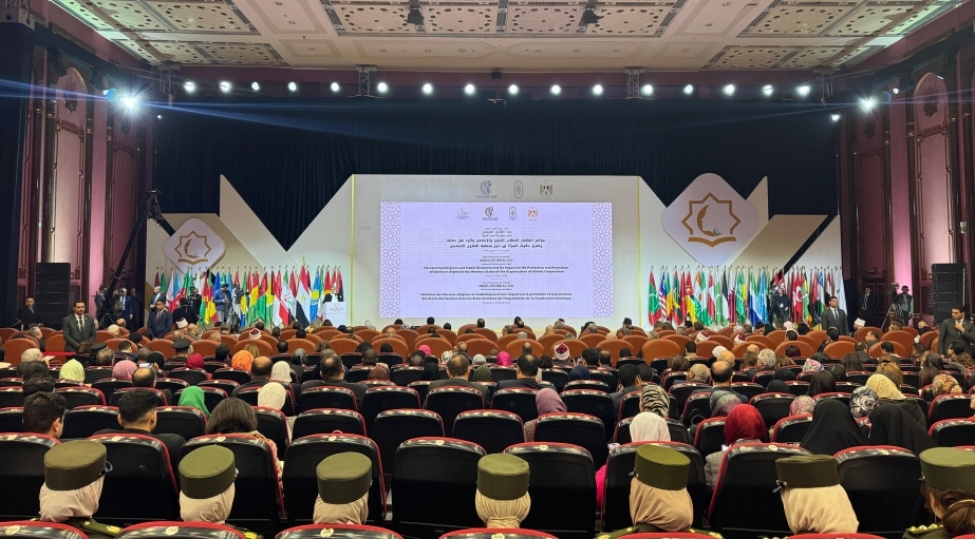 qahirede-qadin-huquqlarina-hesr-olunmush-beynelxalq-konfrans-kechirilir