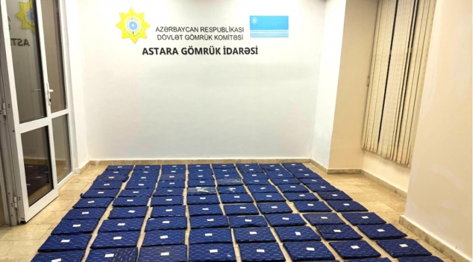 gomrukchulerimiz-61-kiloqram-marixuana-ashkar-edibler