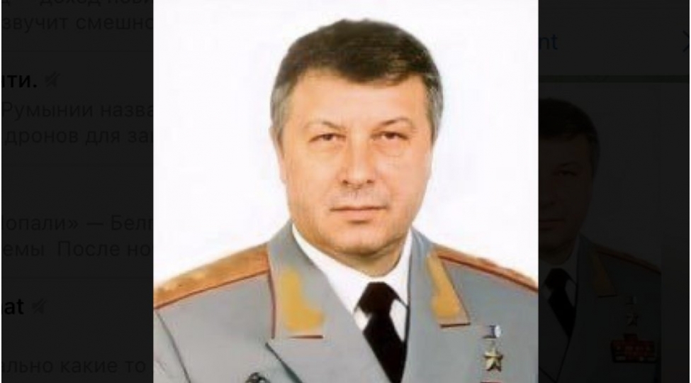 moskvada-generala-atesh-achan-iki-nefer-tutuldu