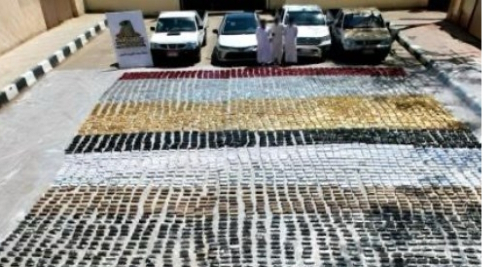 Misirdə iri həcmdə narkotik qaçaqmalçılığının qarşısı alınıb