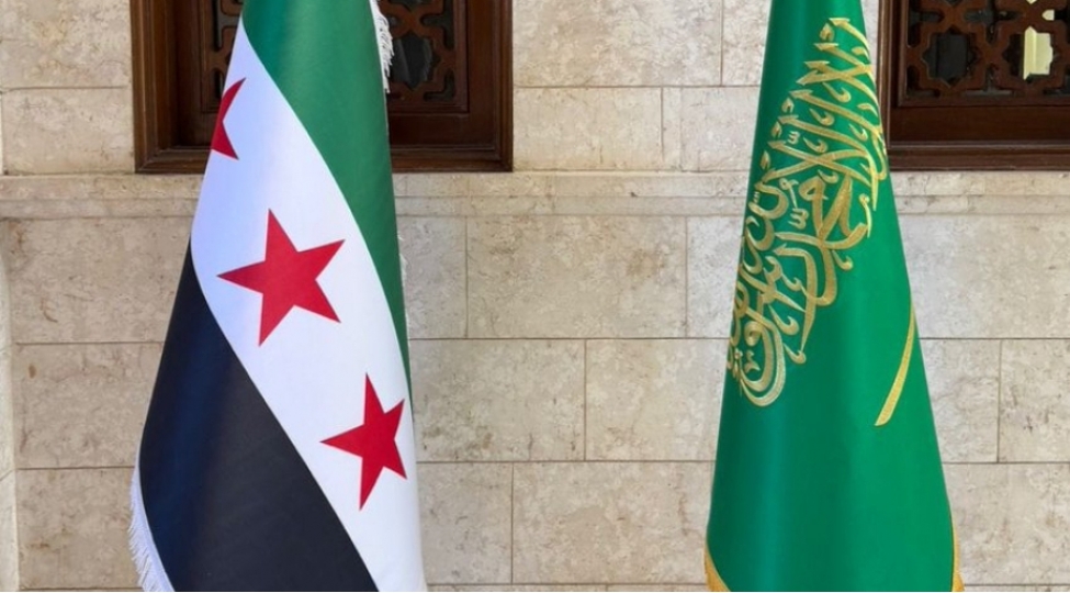 seudiyye-erebistani-suriyadaki-layiheleri-uchun-ilaf-investisiya-fondu-yaradib