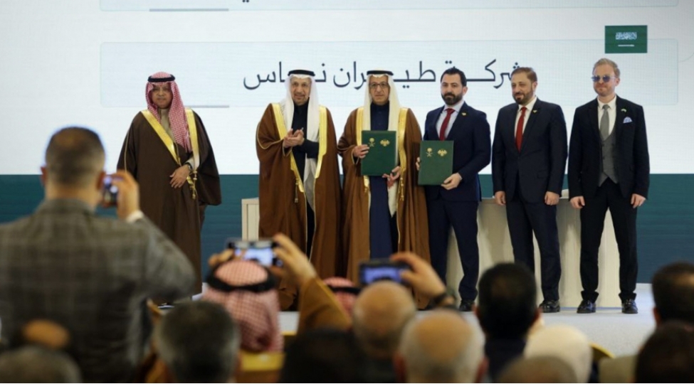 seudiyye-erebistani-ve-suriya-birge-aviashirket-tesis-edibler