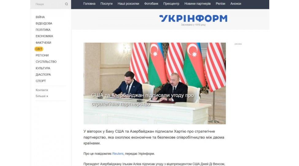 ukrayna-mediasi-absh-in-vitse-prezidentinin-azerbaycana-seferine-genish-yer-ayirib