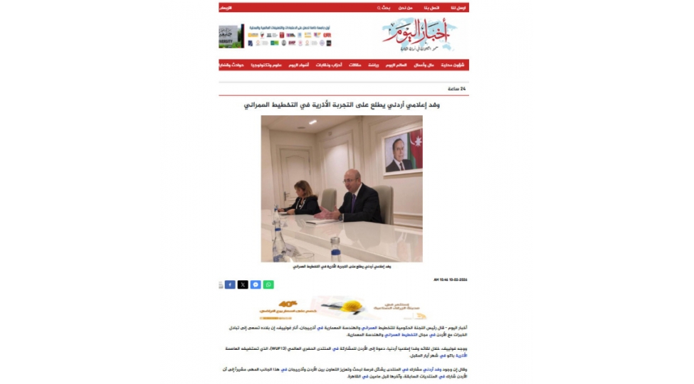 iordaniya-mediasi-wuf13-ve-azerbaycanin-shehersalma-tecrubesinden-yazib