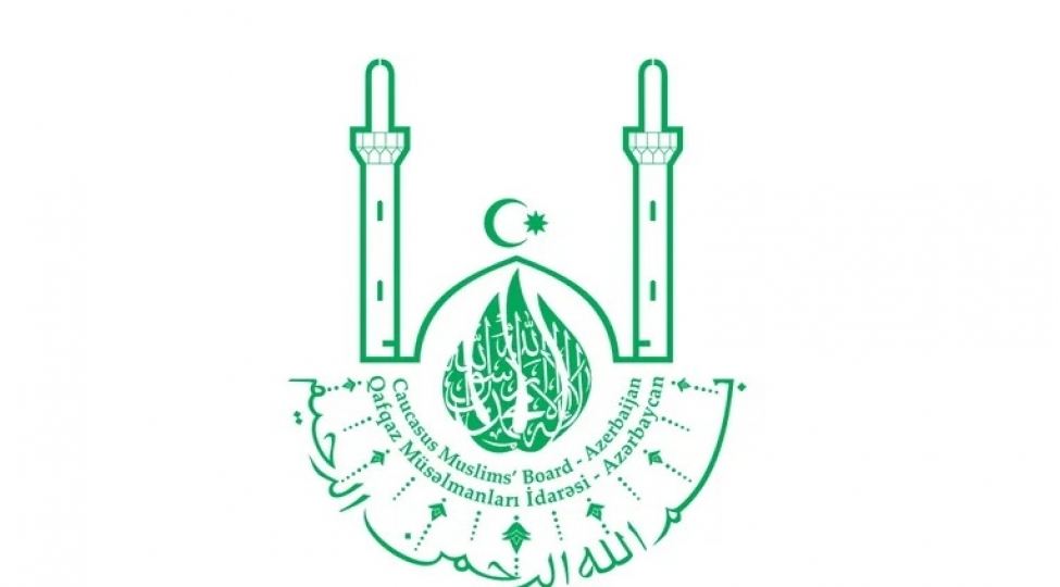 qafqaz-muselmanlari-idaresinin-yeni-loqosu-teqdim-edilib