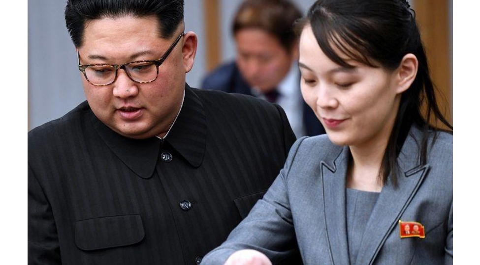 kim-chen-in-bacisina-yuksek-vezife-verdi