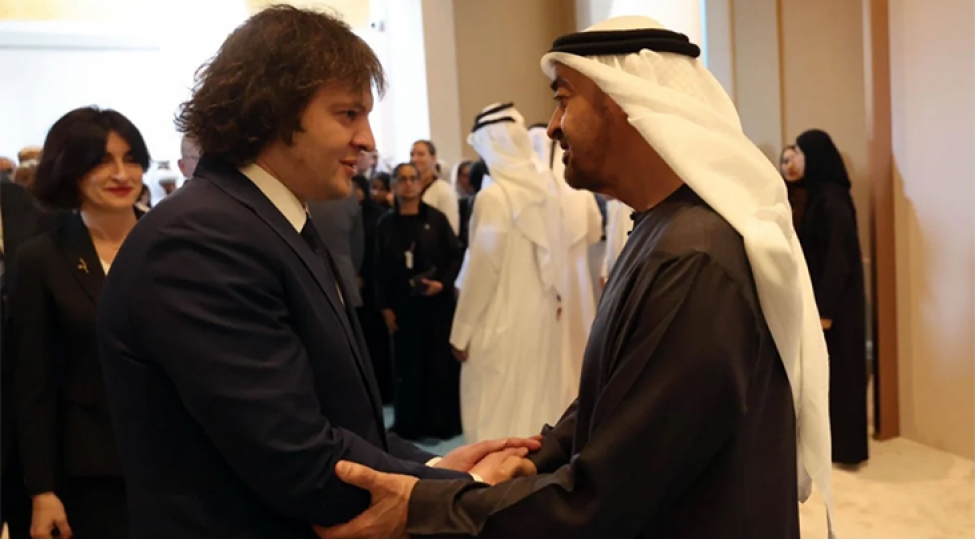 gurcustan-birleshmish-ereb-emirliklerine-desteyini-ifade-edib