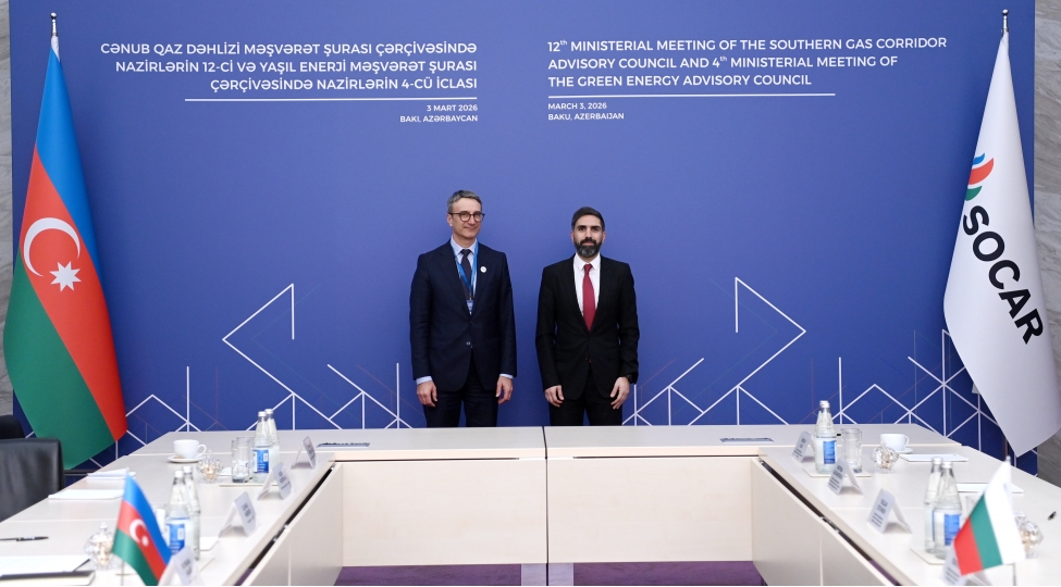 socar-in-prezidenti-rovshen-necef-bolqaristanin-energetika-naziri-vezifesini-muveqqeti-icra-eden-traycho-traykov-ile-gorushub