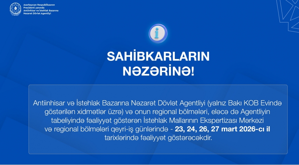 antiinhisar-ve-istehlak-bazarina-nezaret-dovlet-agentliyi-sahibkarliq-subyektlerine-muraciet-edir