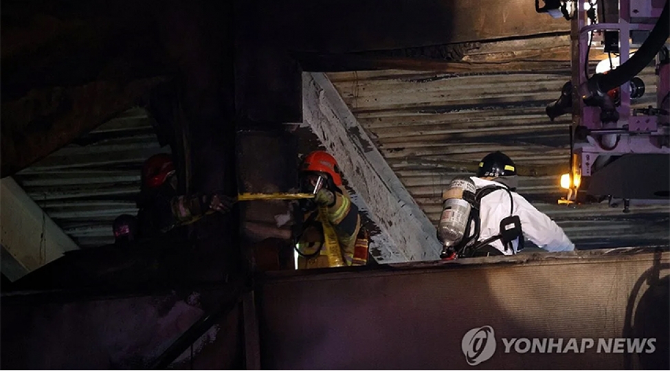 cenubi-koreyada-zavodda-yangin-bash-verib