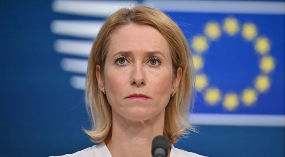 ai-absh-nin-iranin-enerji-infrastrukturuna-zerbeleri-dayandirmasini-musbet-qarshilayib