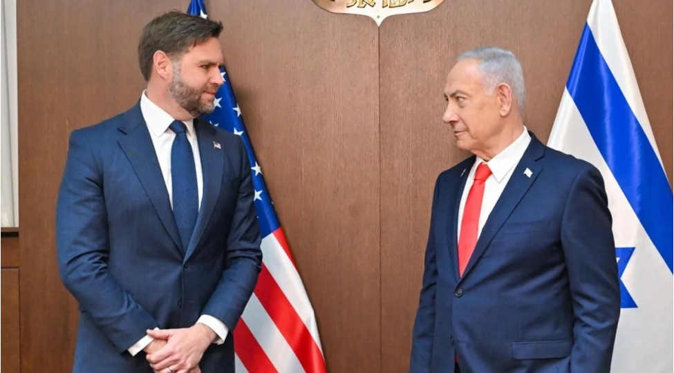 vens-ve-netanyahu-iranla-danishiqlarin-shertlerini-muzakire-edibler