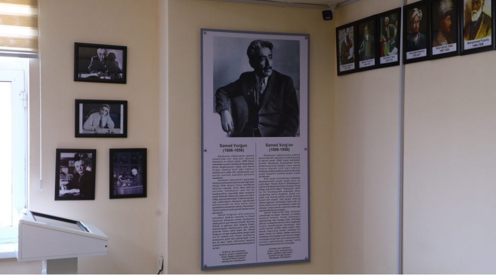 gulustan-dovlet-universitetinde-semed-vurgunun-adini-dashiyan-azerbaycanshunasliq-auditoriyasi-yaradilib