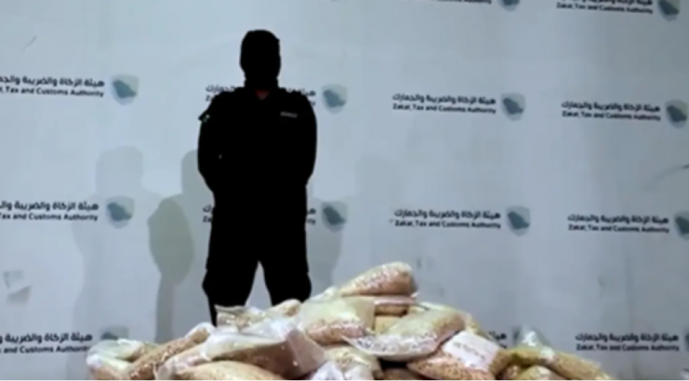 seudiyye-erebistani-polisi-kulli-miqdarda-narkotik-heb-musadire-edib-2