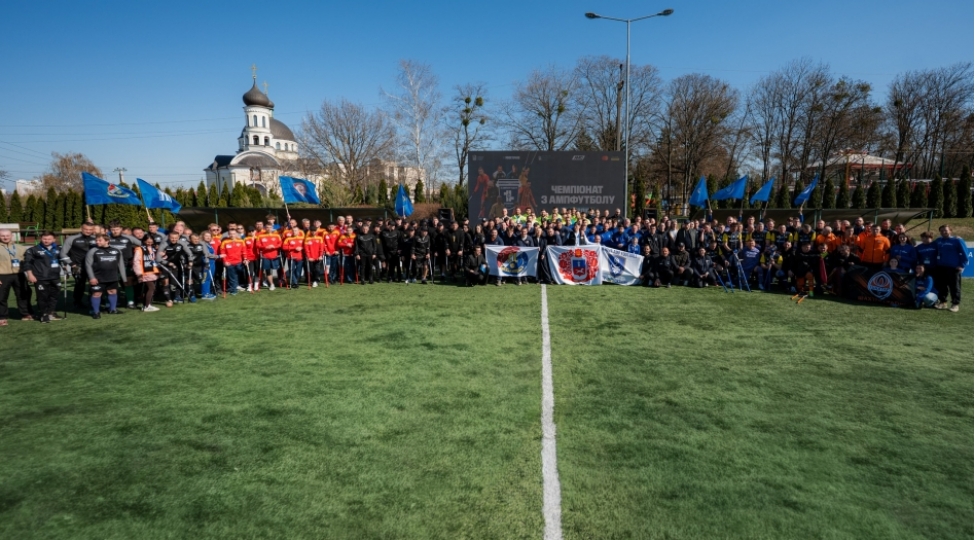 socar-ukrayna-ampfutbol-chempionatinin-maliyye-terefdashi-olub