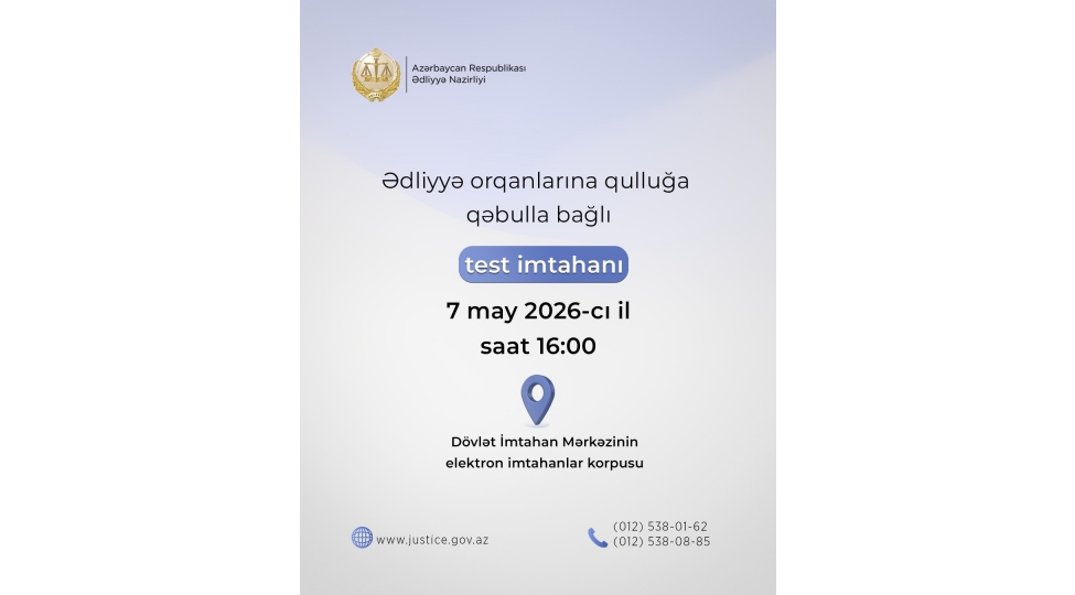 edliyye-orqanlarina-qulluga-qebulla-bagli-novbeti-test-imtahani-may-ayinin-7-de-kechirilecek