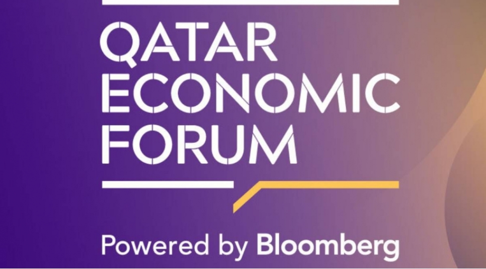 qeter-iqtisadi-forumu-texire-salinib