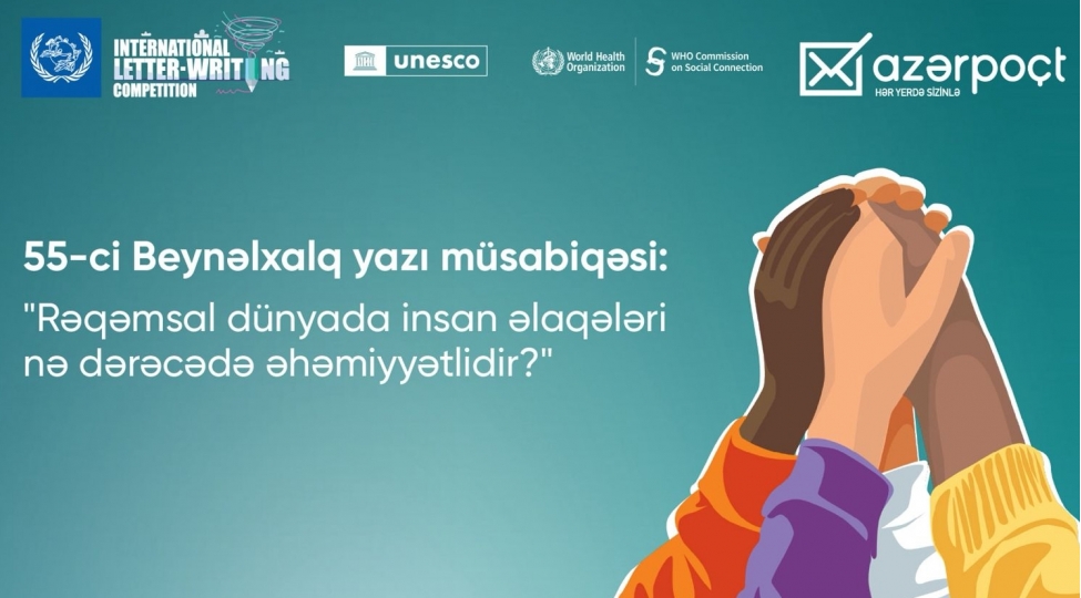 azerpocht-55-ci-beynelxalq-yazi-musabiqesini-elan-edir