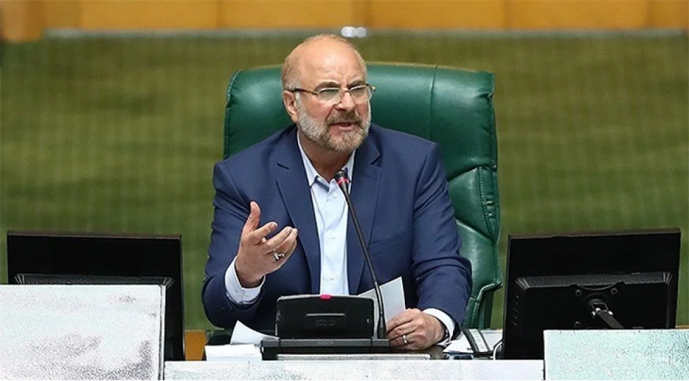 KİV: Qalibafın paylaşımından sonra neftin qiyməti artıb