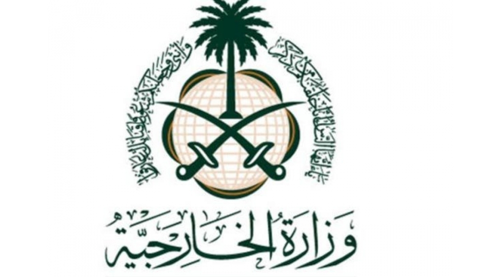 er-riyad-iraq-erazisinden-olunan-hucumlari-keskin-qinayib-sefire-etiraz-notasi-teqdim-edilib