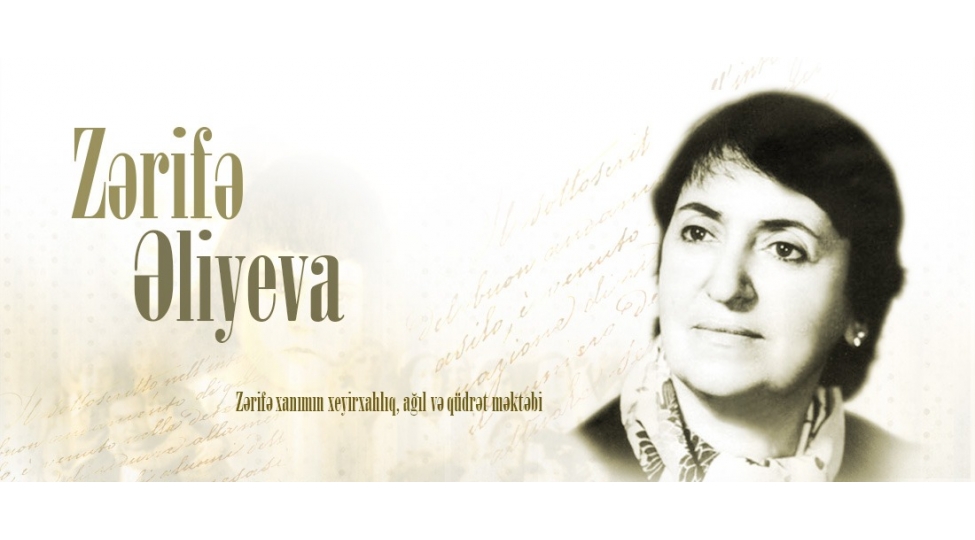 azerbaycan-qadininin-milli-etalonu-akademik-zerife-xanim-eliyeva