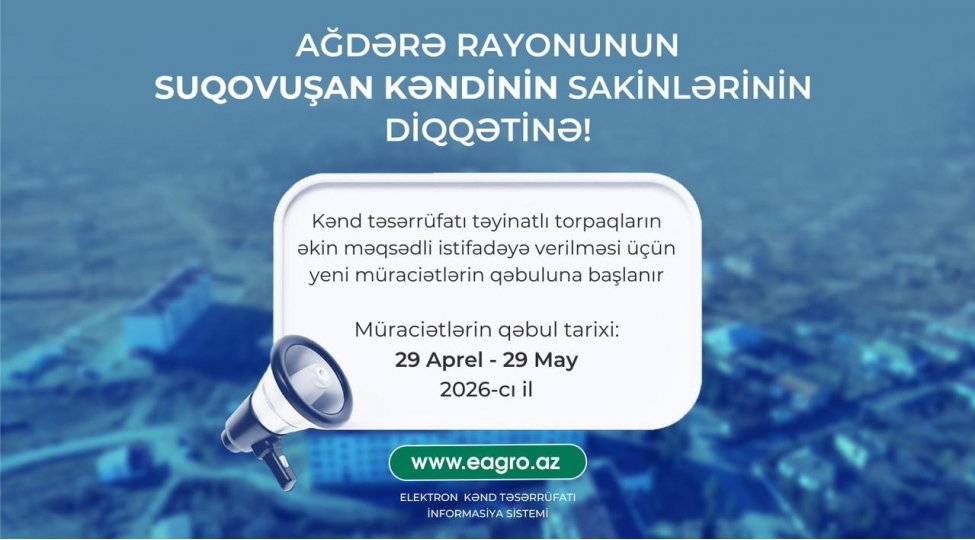 suqovushan-kendinde-torpaqlarin-ekin-meqsedli-istifadeye-verilmesi-uchun-muracietlerin-qebuluna-bashlanir