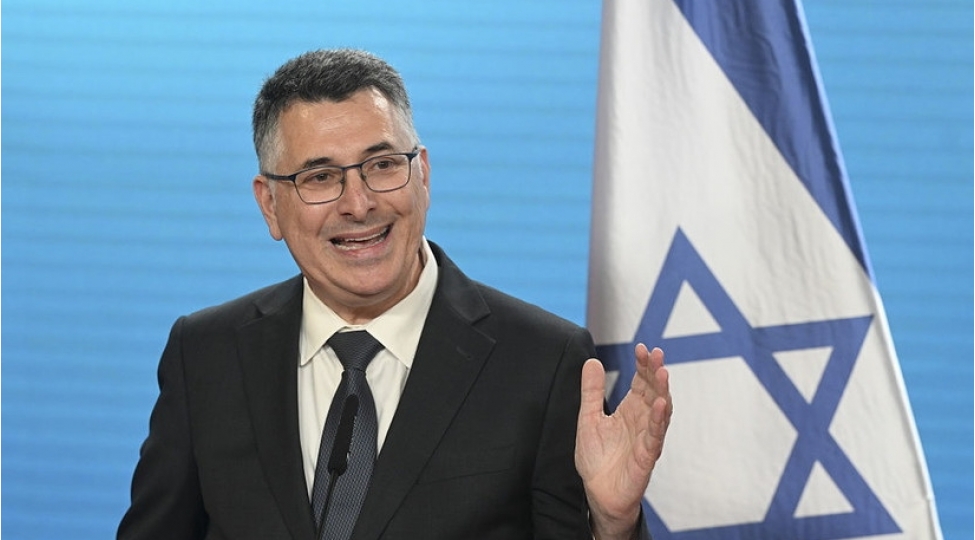 israil-belchikani-yehudileri-teqib-etmekde-gunahlandirib