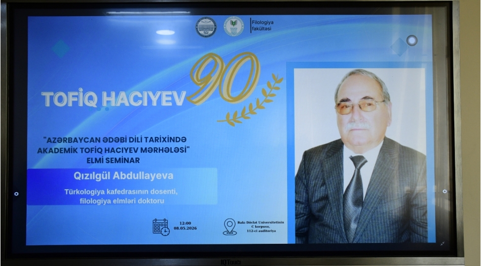 azerbaycan-dilinin-yaddashinda-sonmeyen-ishiq
