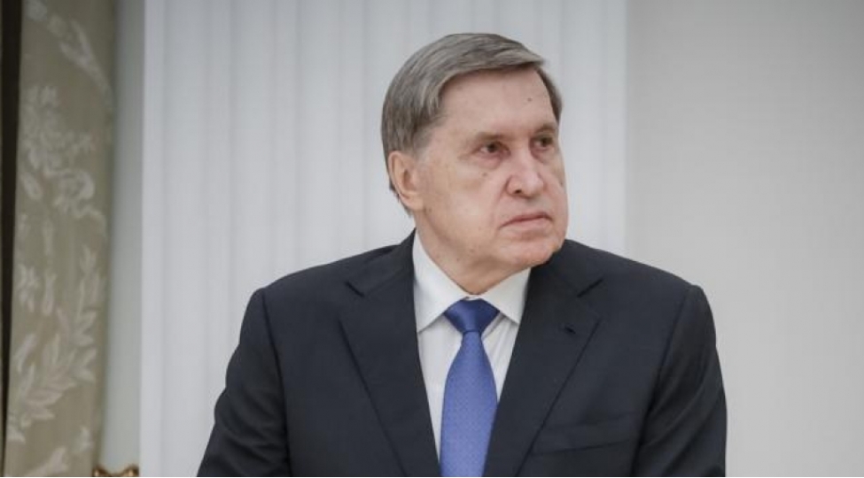 rusiya-trampin-ateshkes-teshebbusunu-destekleyib