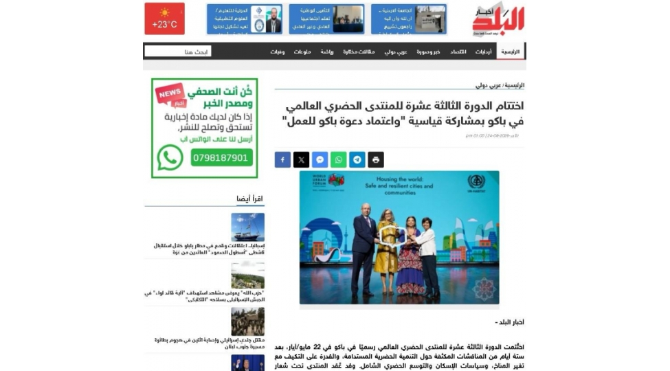 iordaniya-mediasi-bakida-kechirilen-wuf13-den-yazib