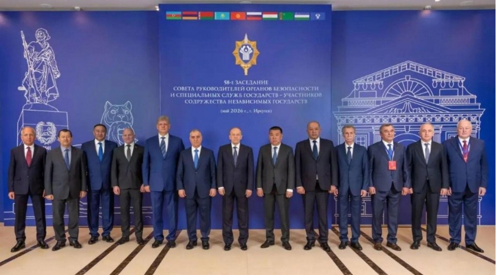 eli-nagiyev-mdb-nin-tehlukesizlik-ve-xususi-xidmet-orqanlari-rehberleri-shurasinin-iclasinda-ishtirak-edib