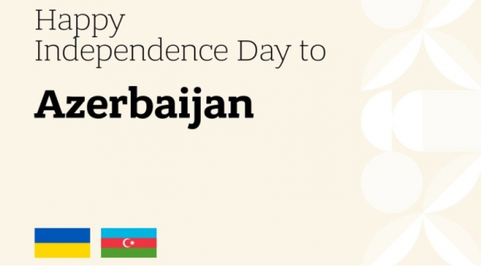 ukrayna-xin-sadiq-dostumuz-ve-strateji-terefdashimiz-olan-azerbaycani-tebrik-edirik