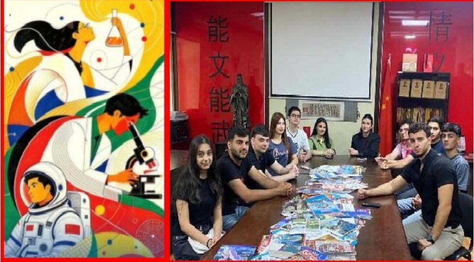 adu-azerbaycan-chin-elmi-elaqeleri-adli-telebe-elmi-seminar-kechirilib