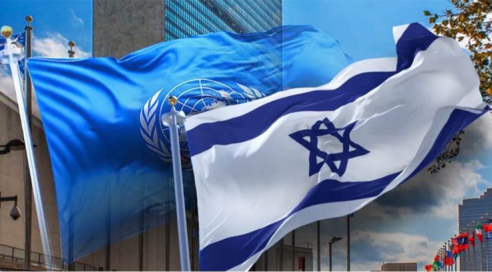 israil-bmt-bash-katibinin-ofisi-ile-butun-elaqelerini-dayandirdi