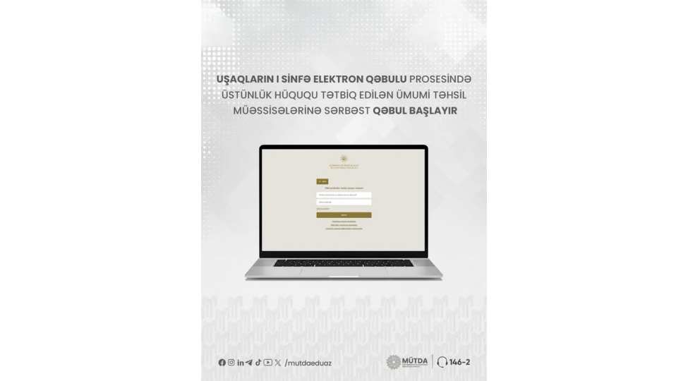 i-sinfe-elektron-qebulu-prosesi-bashlayir