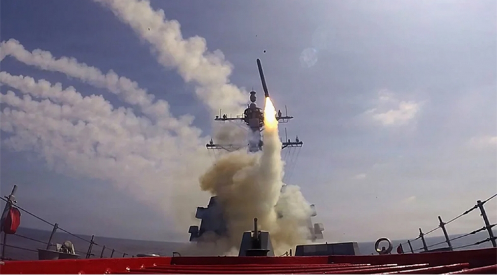 absh-herbchileri-hormuz-bogazinda-ticaret-gemilerini-hedef-alan-iran-dronlarini-vurub