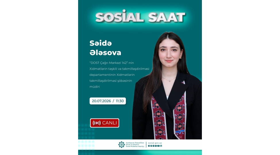 sosial-saatin-budefeki-buraxilishi-chagri-merkezinde-xidmetlerin-teshkili-ve-tekmilleshdirilmesi-movzusuna-hesr-olunub