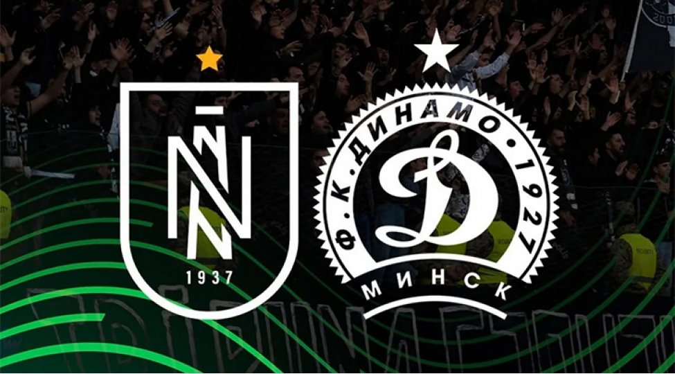 uefa-konfrans-liqasi-neftchi-dinamo-oyununun-biletleri-satisha-chixarilib