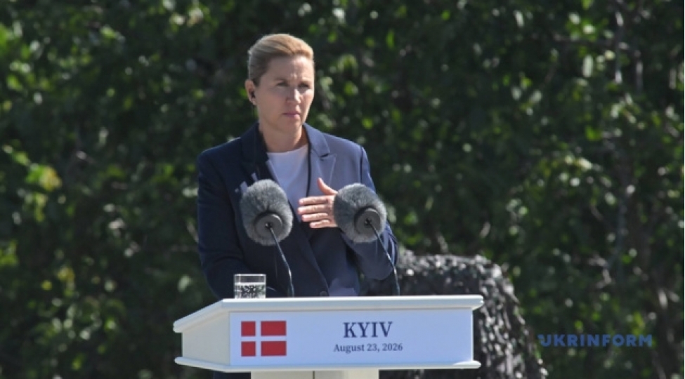 mette-frederiksen-danimarka-ukraynaya-herbi-yardimi-davam-etdirecek