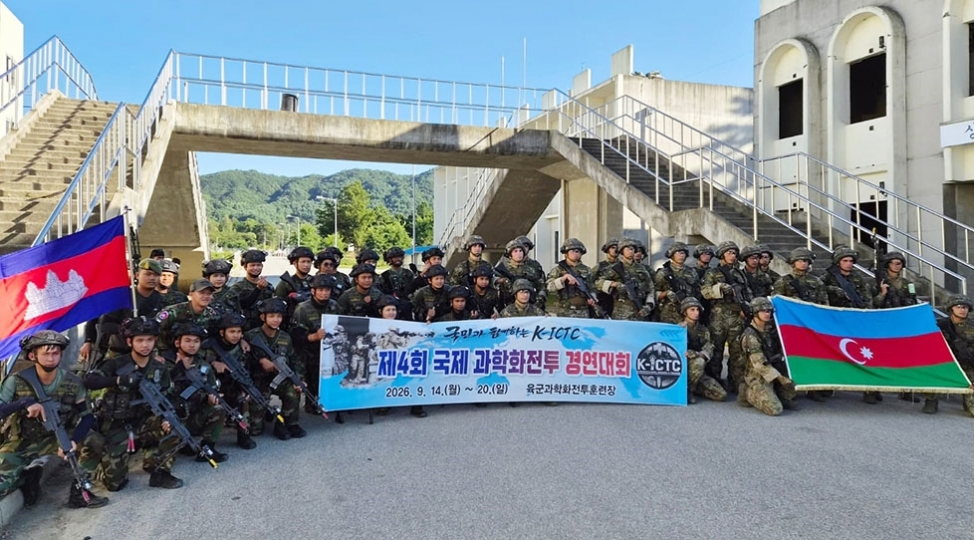 herbi-qulluqchularimiz-koreyada-kechirilen-beynelxalq-musabiqede-ishtirak-edib