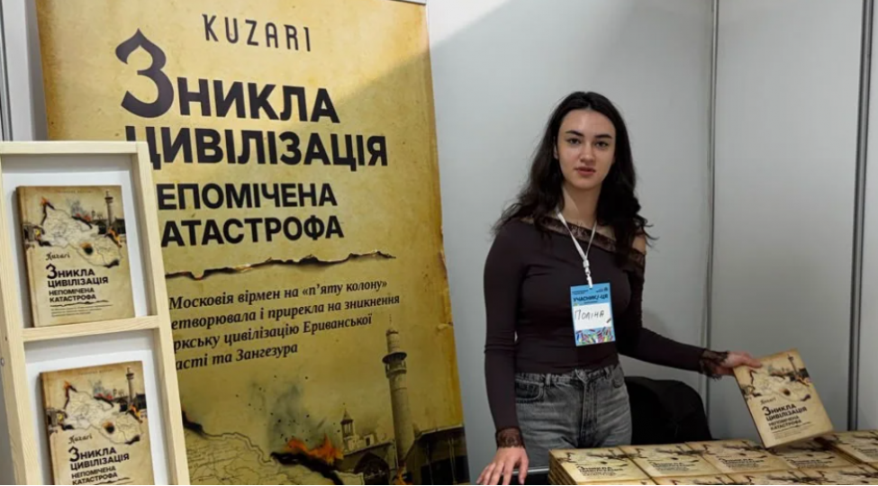 yoxa-chixmish-sivilizasiya-gozden-qachan-felaket