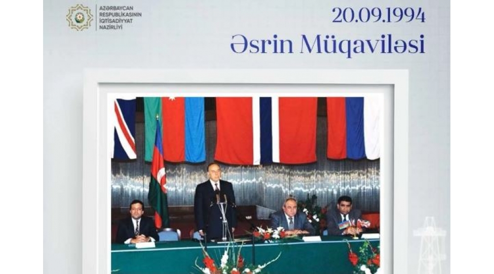 mikayil-cabbarov-esrin-muqavilesi-azerbaycanin-muasir-iqtisadi-tarixinde-yeni-merhelenin-esasini-qoyub